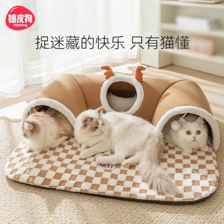 Cross-border bestseller, all-season universal elk cat tunnel, multi-cat hide-and-seek cat toy, all-in-one pet product for play and sleep Cross-border bestseller, all-season universal elk cat tunnel, multi-cat hide-and-seek cat toy, all-in-one pet product for play and sleep